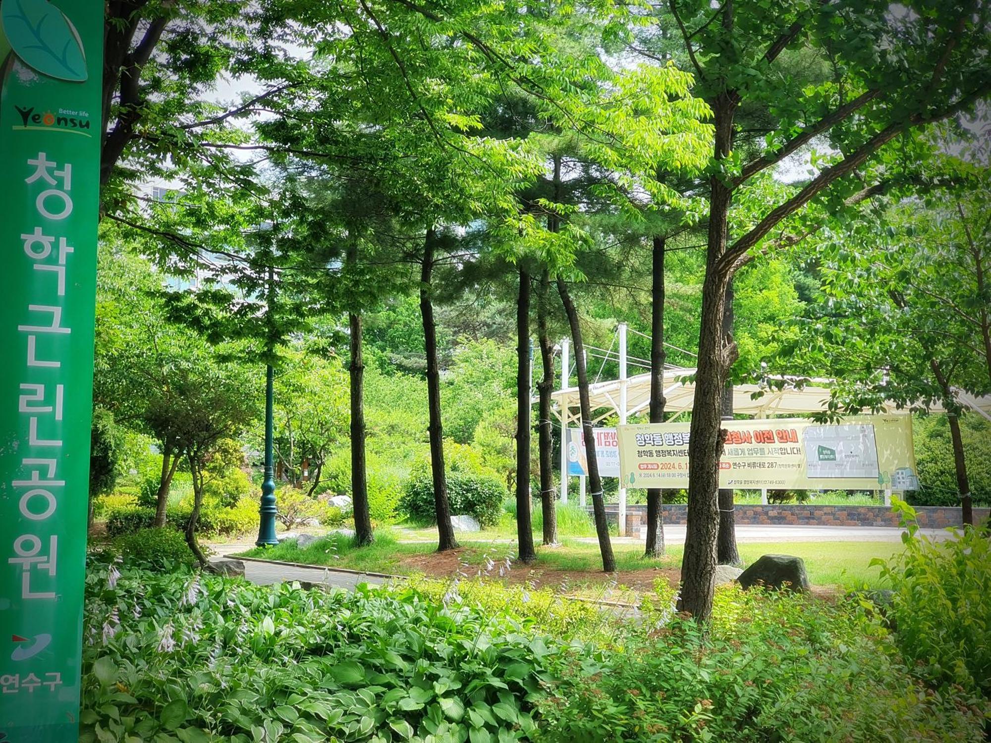 Bluebird Hotel Incheon Buitenkant foto